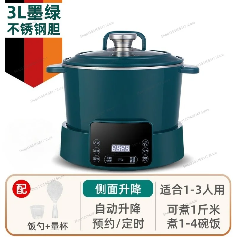 For Smart Rice Soup Separation Rice Cooker Fully Automatic Lifting Low Sugar Soup Steaming Pot