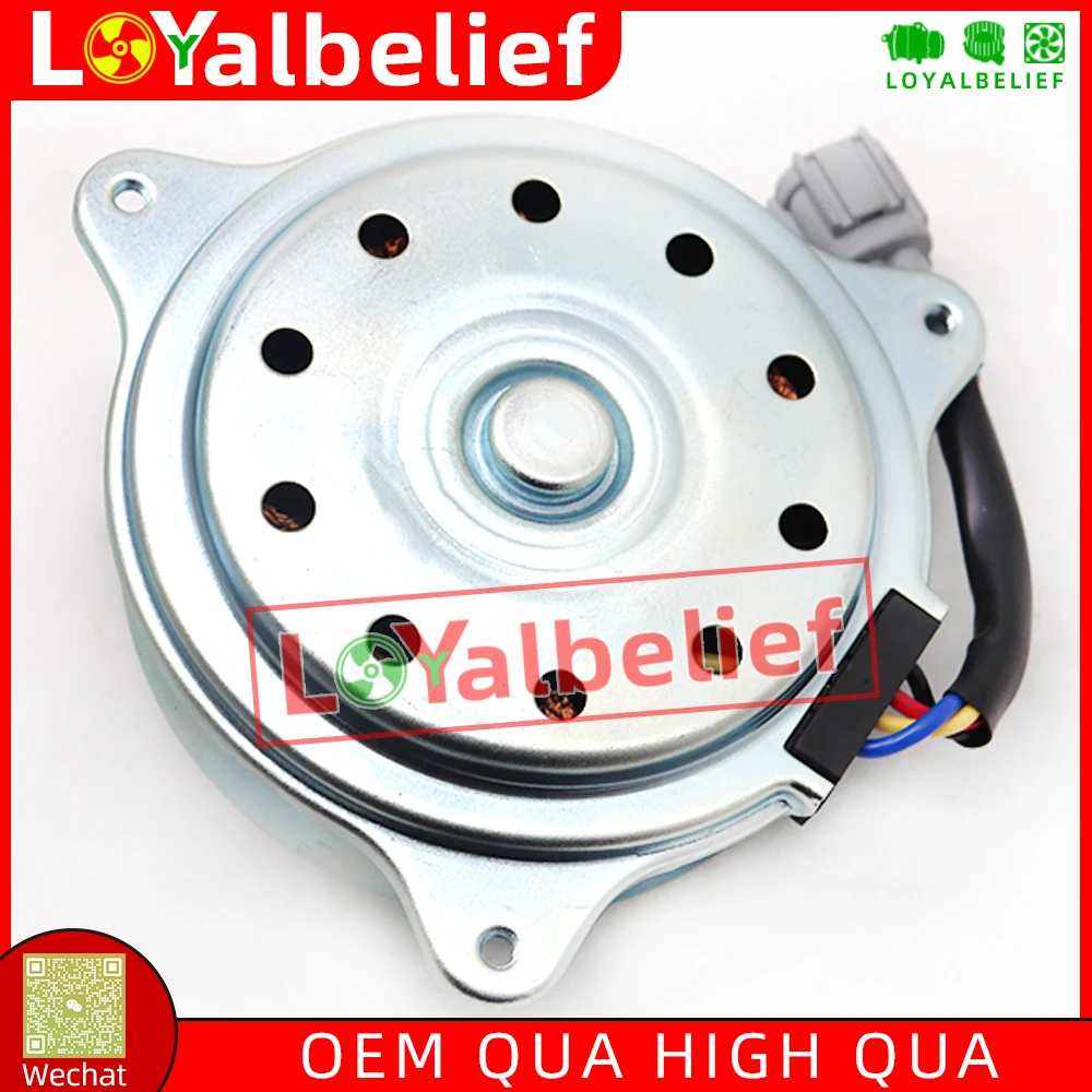 Air Conditioning Cooling Electric Fan Motor For Nissan Almera Sunny N17 HR15 21487-1HS0A 214871HS0A