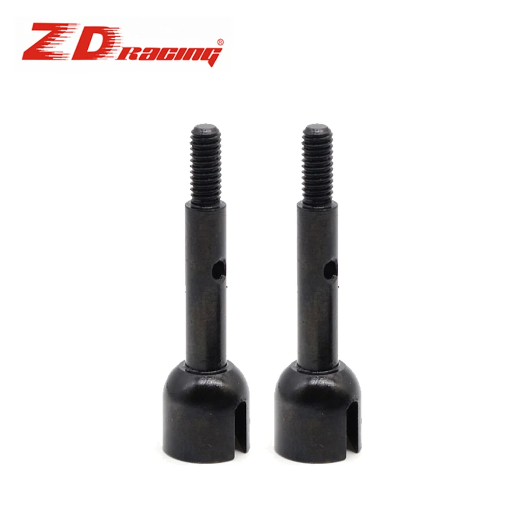 

Metal Rear Wheel Axle Cup 7505 for ZD Racing 1/10 DBX-10 DBX10 4WD Desert Buggy RC Car Original Parts Spare Accessories