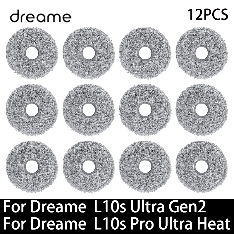 12PCS
