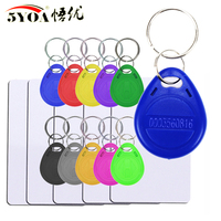 10pcs Quality Assurance EM ID CARD  Read Only 4100 4102 reaction ID card 125KHZ RFID Card fit for Access Control Time Attendance