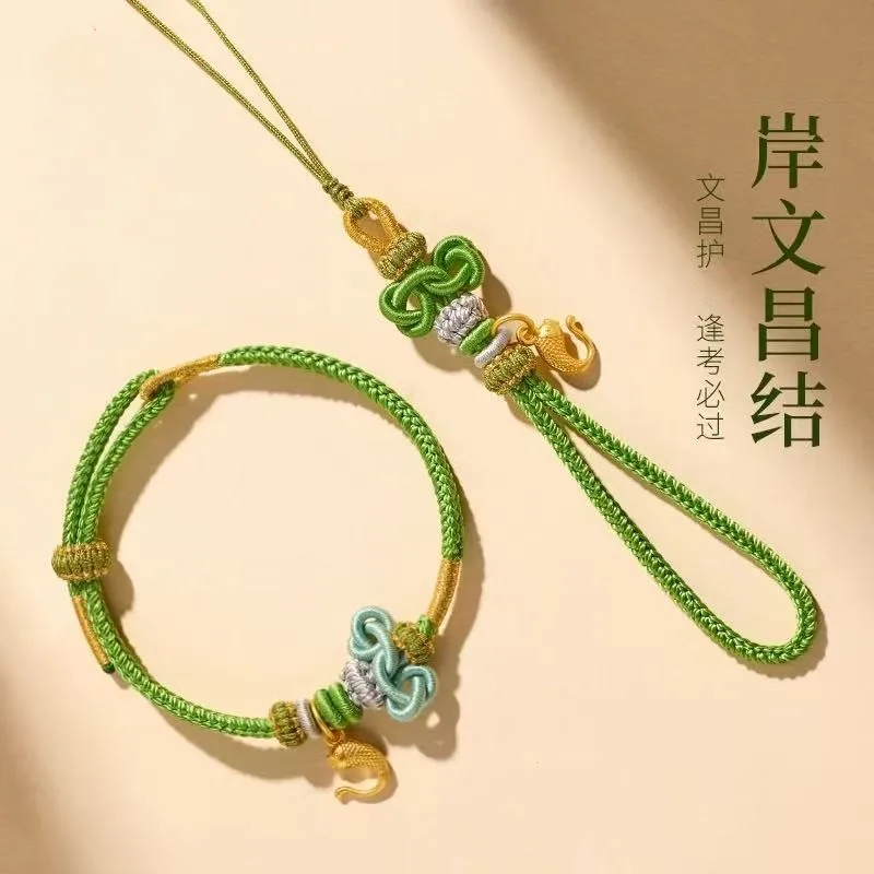 

2025 год змеи, браслет с узлом Венчан, красная веревка, экзамен, сусс, кулон Кои, праздничный подарок ручной работы