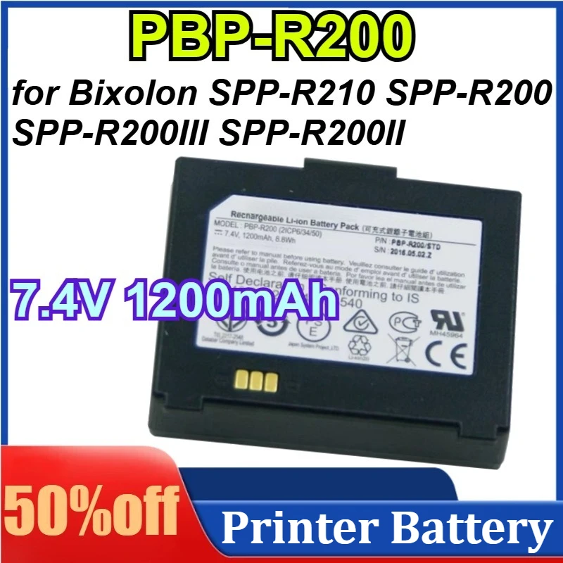 

Аккумулятор PBP-R200 7.4V 1200mAh для принтеров Bixolon SPP-R210, SPP-R200, SPP-R200III, SPP-R200II, перезаряжаемый