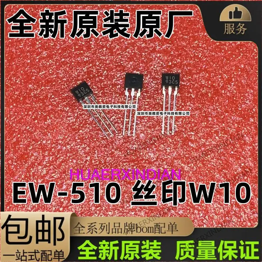 10 sztuk nowa oryginalna EW-510 EW510 W10