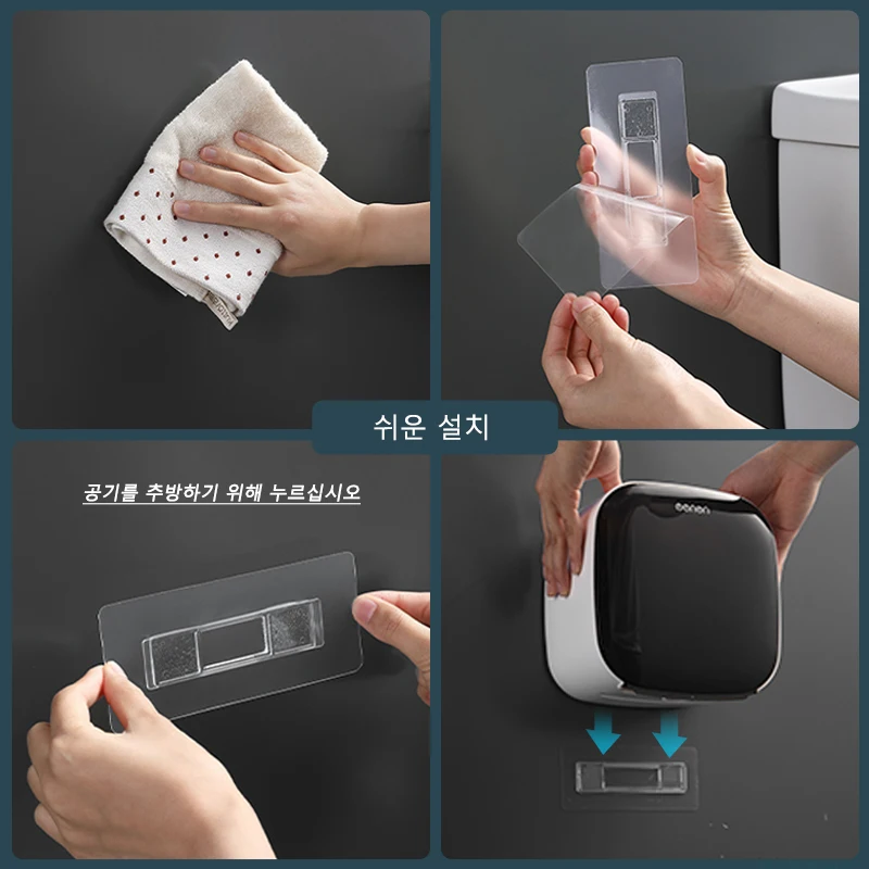 High Quality Luxury Toilet Paper Holder Waterproof Tissue Storage Box Toilet Roll Organizer Bathroom Accessories Sets