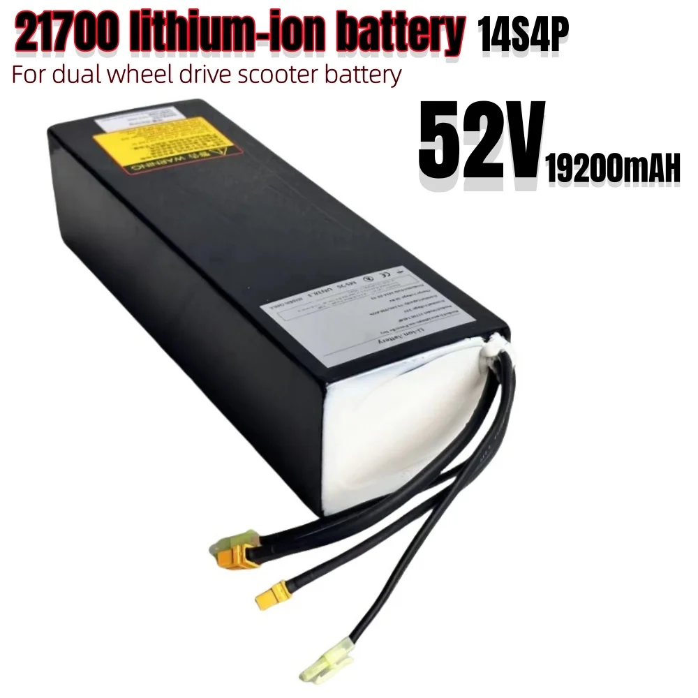 52V 19.2Ah 21700 14S4P Rechargeable Lithium Battery Pack Suitable For Dual Drive Scooter Battery