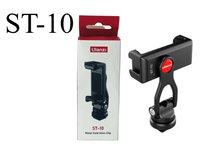 ULANZI ST-10 metal tripod: 360 ° rotation + cold boots, mobile phone/Canon Nikon Sony SLR universal