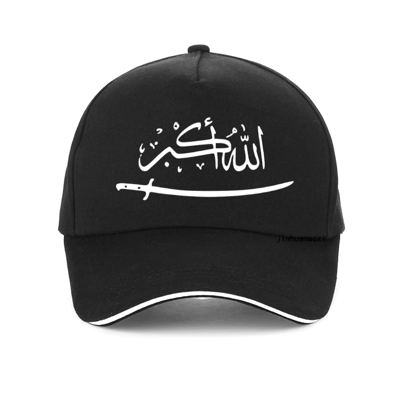 the Caucasian Emirate printing Baseball Cap Casual fashion Summer cool for Women Men Trucker hat bonnet