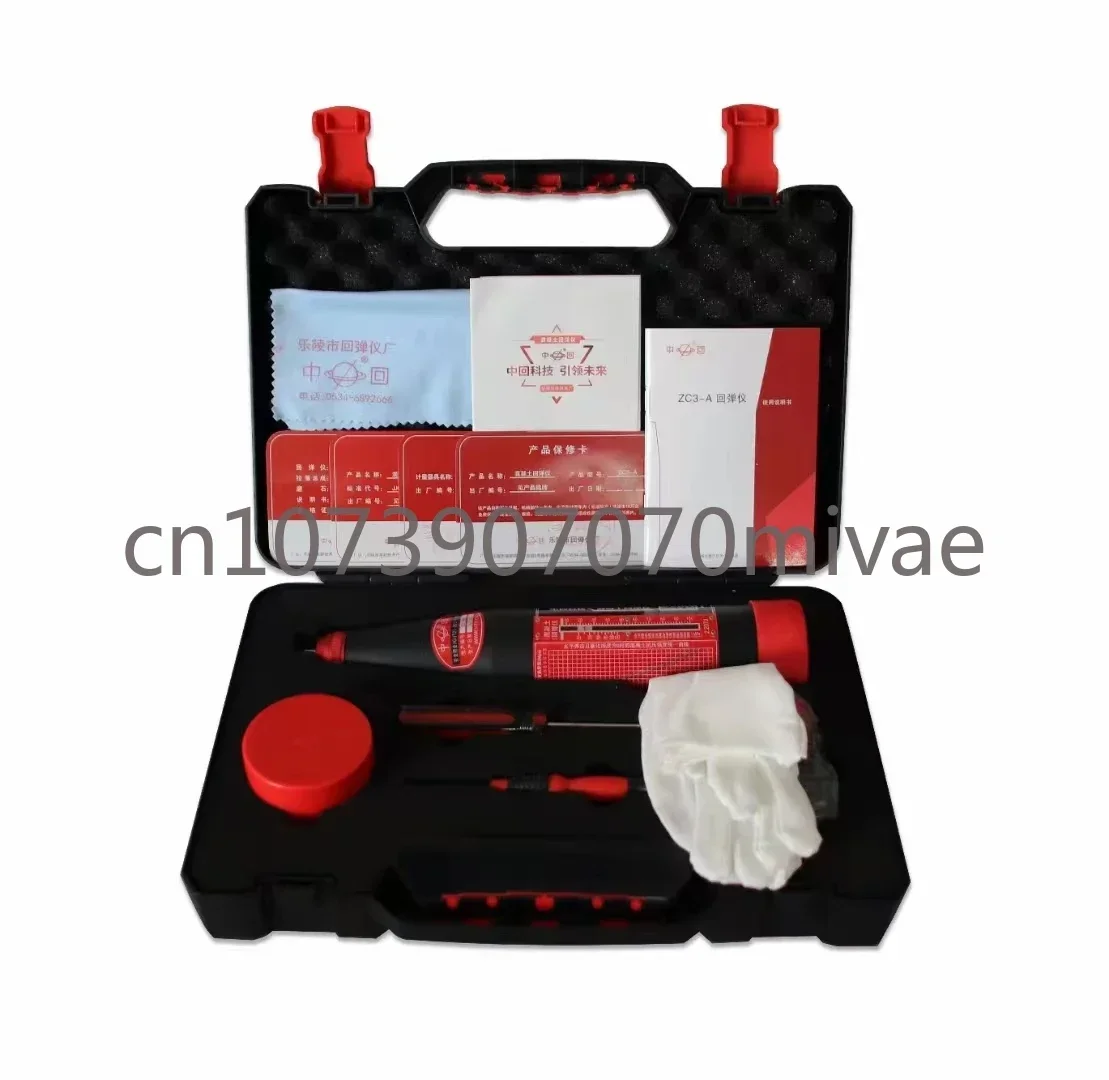 ZC3-AConcrete Rebound Instrument Zc5 Mortar Rebound Instrument Zc4 Brick Rebound Instrument