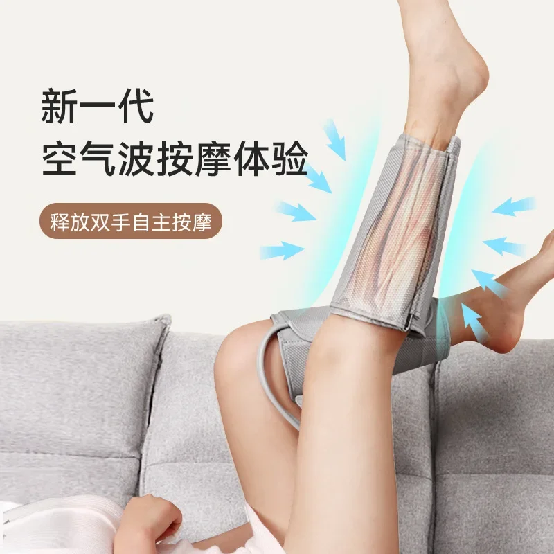 Customizable Smart Air Wave Leg Massager Old Cold Leg Soothing