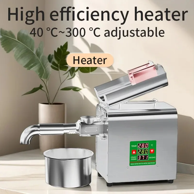 Oil Press X3 - High Efficiency, Superior Quality Discover The Oil Press X3, Your Ultimate Solution For