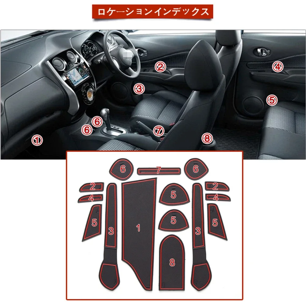 Rubber Dust-proof Mat for Nissan Versa Note Nismo E12 NE12 e-Power 2013~2016 Storage Door Groove Pad Gate Slot Car Sticker Auto