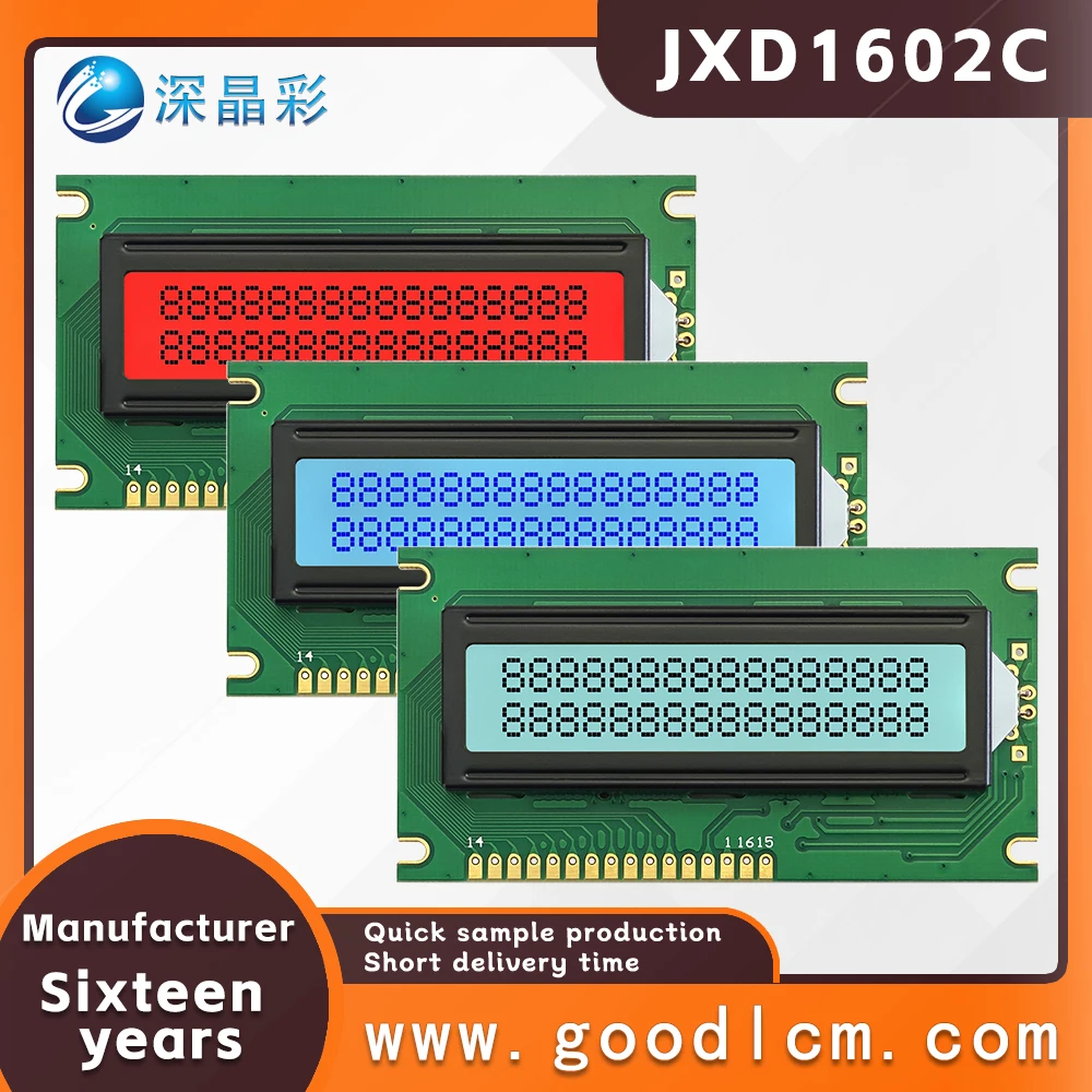 Industrial Wide temperature range control lcd 16 * 2 dot matrix LCD screen JXD1602C Digital Character Screen LCM display module