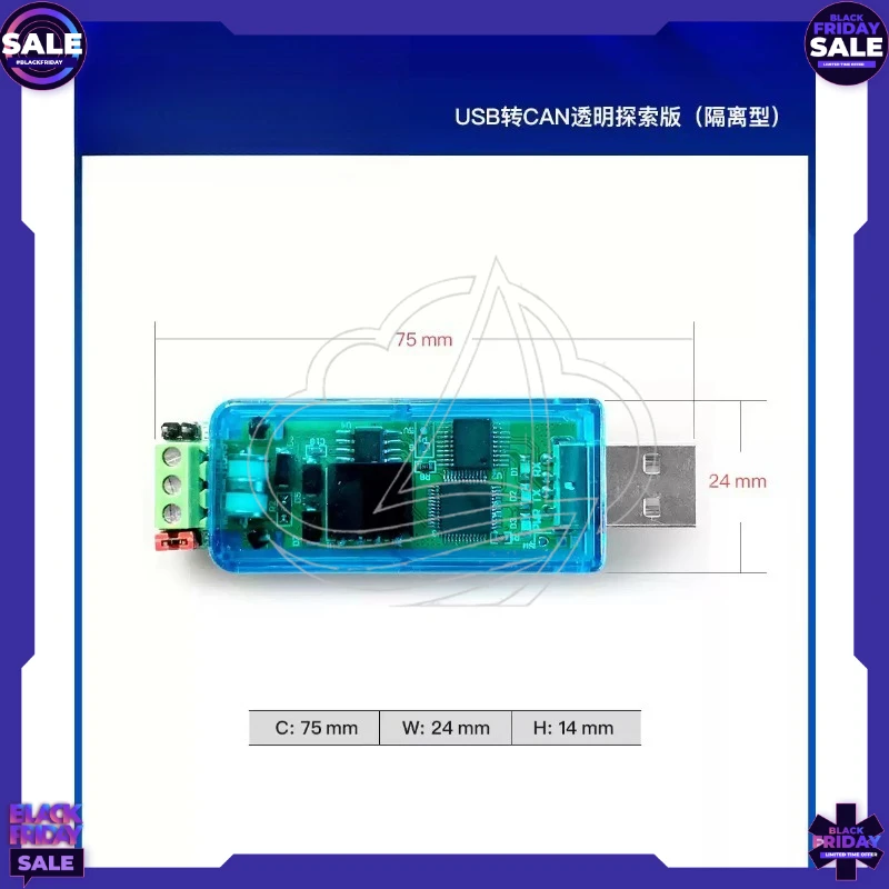 

USB to CAN Isolated Converter with Virtual COM Port, Industrial CAN Bus Adapter Module