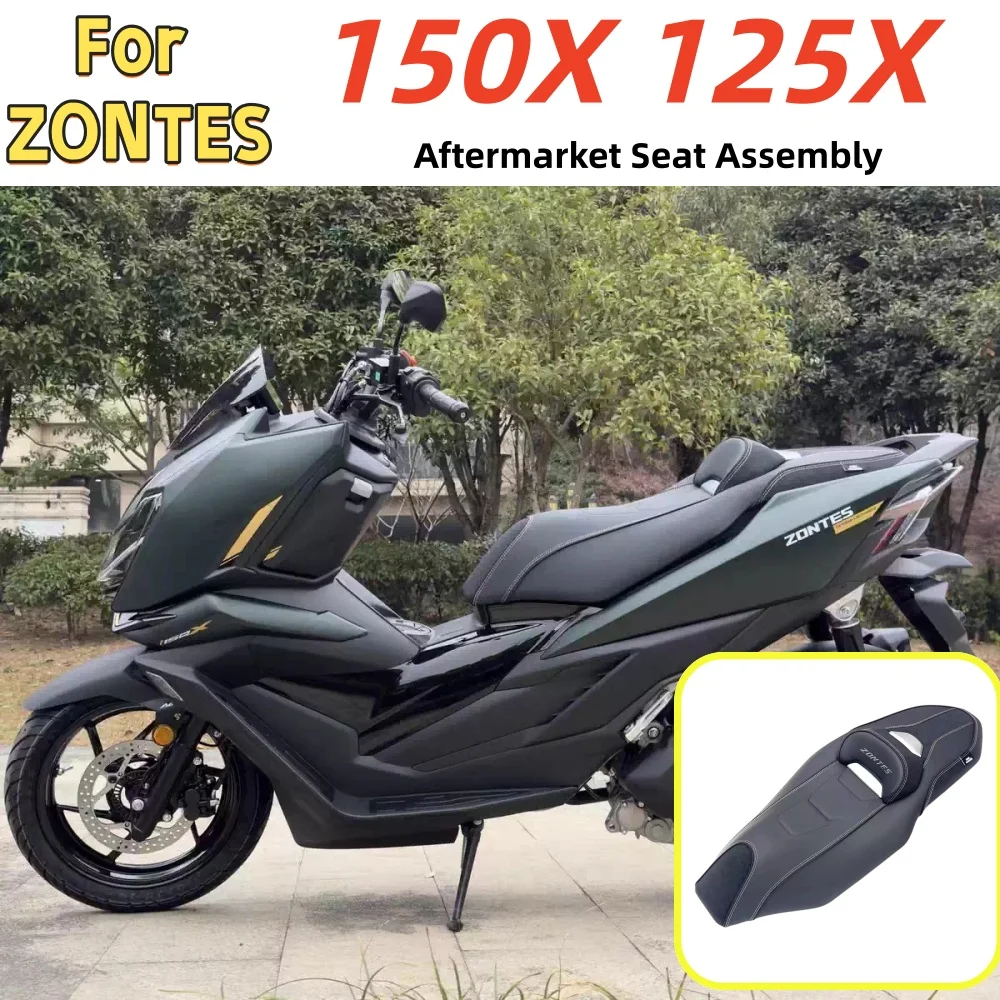 Non-slip, wear-resistant seat cushion for ZONTES 150X; a modified, comfortable seat accessory featuring a raised lumbar support.
