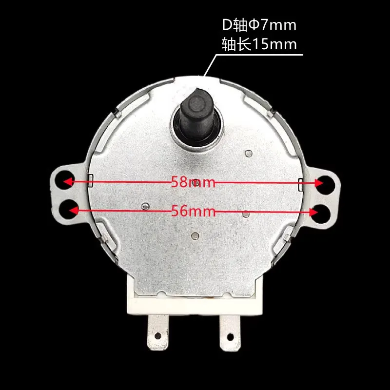 SM-16T Microwave Oven Turntable Synchronous Motor AC 30V 50/60Hz 3W 5/6RPM for GALANZ