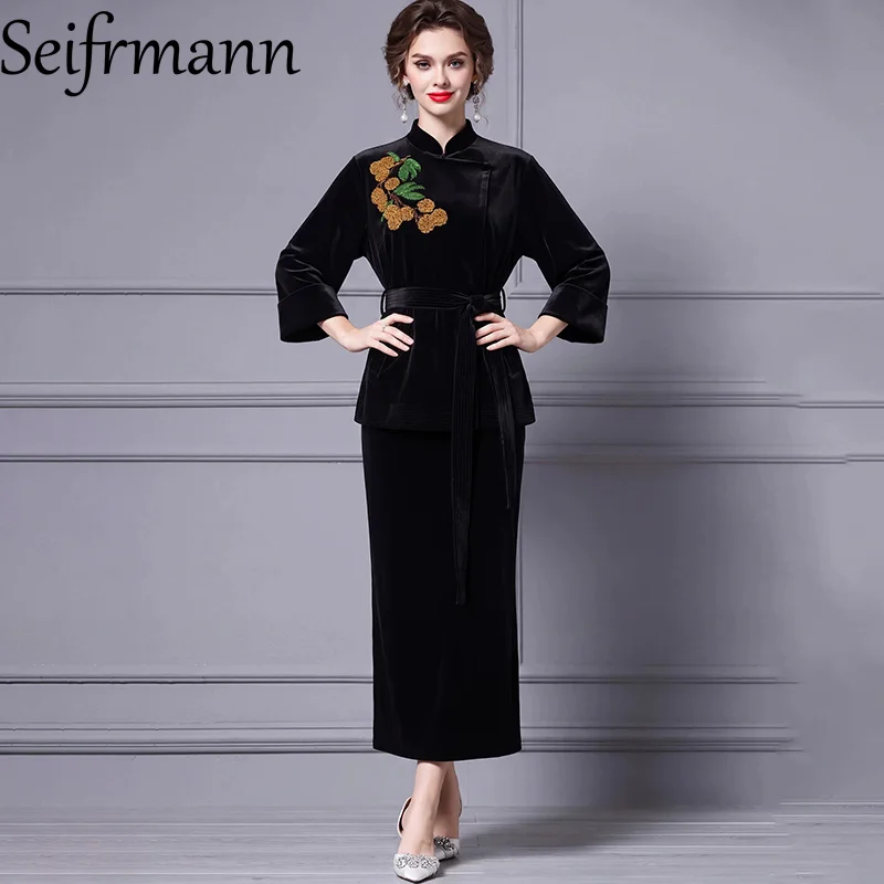 Seifrmann Solid color Chinese two-piece stand-up collar long-sleeved beaded top long skirt suit 2026 autumn women's new style