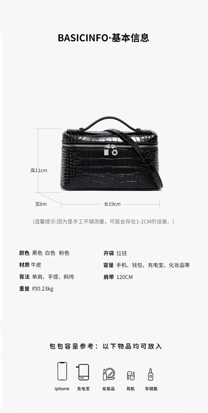 New cowhide lunch box bag for women, high-end portable Kelly bag 2024 new one-shoulder cross-body cosmetic bag