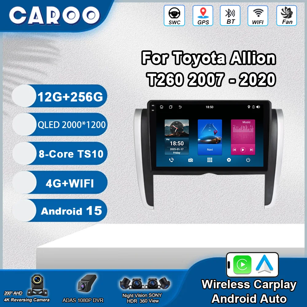 Автомобильный DVD Android 15 для Toyota Allion T260 2007-2020 Авто Радио Стерео Мультимедийный Видеоплеер Навигация GPS Bluetooth NO 2Din Автомобильный DVD Android 15 для Toyota Allion T260 2007-2020 Авто Радио Стерео Мультимедийный Видеоплеер Навигация GPS Bluetooth NO 2Din
