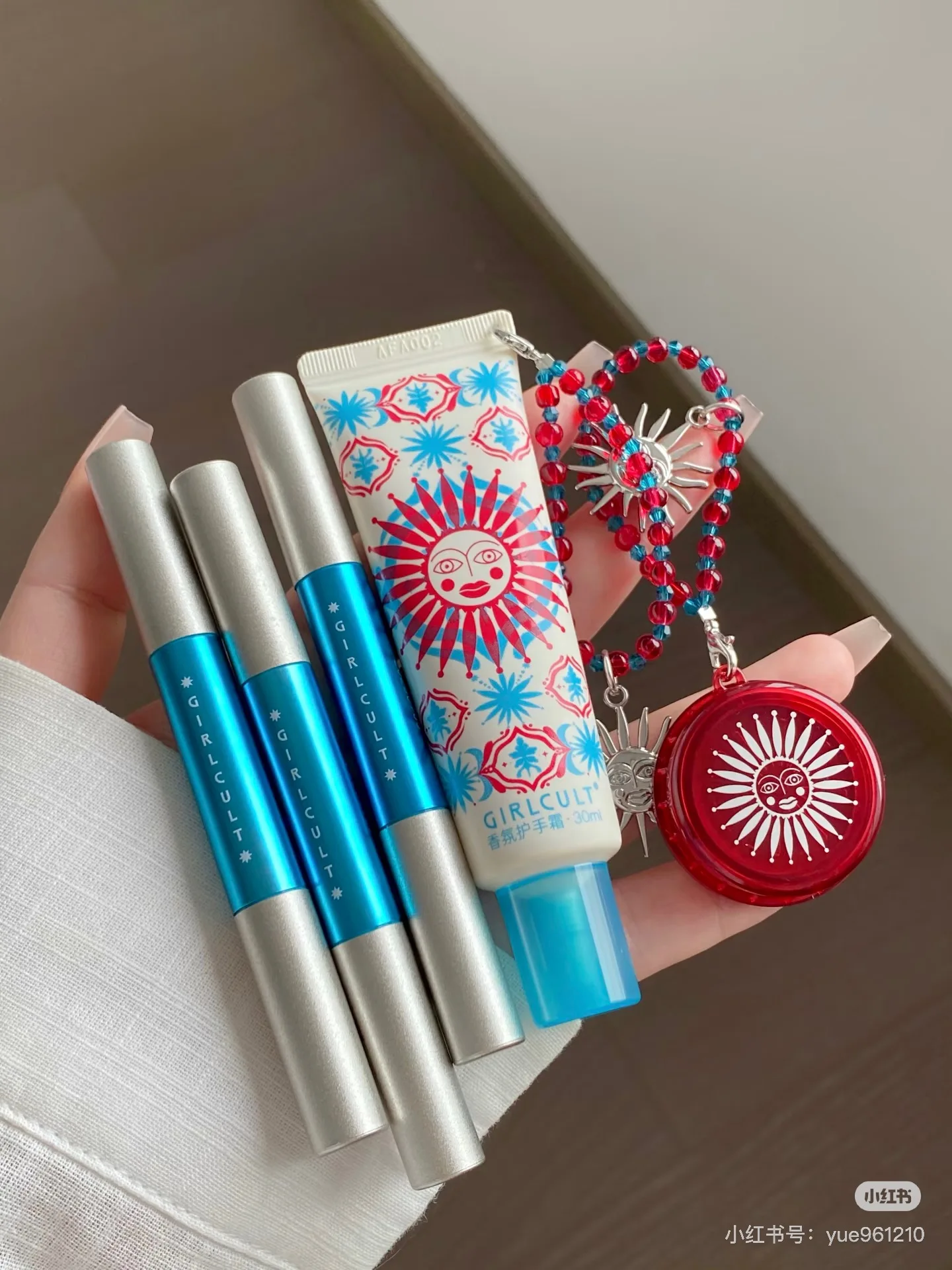 Girlcult Nanyang Holiday Cosmetic Allin Lip Gloss Blush Highlighter Multi-Purpose Cream Contour Makeup Set