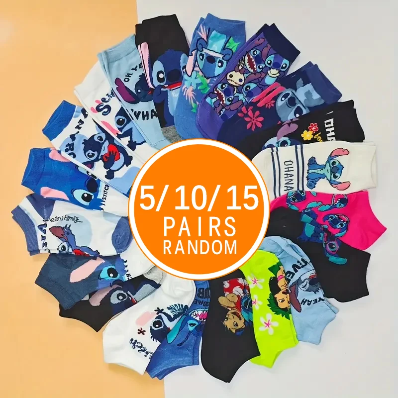 

Disney Collaborates On 5/10/15 Pairs Of Four Season Neutral Fashion Interstellar Baby Cute Cartoon Stitch Versatile Casual Socks