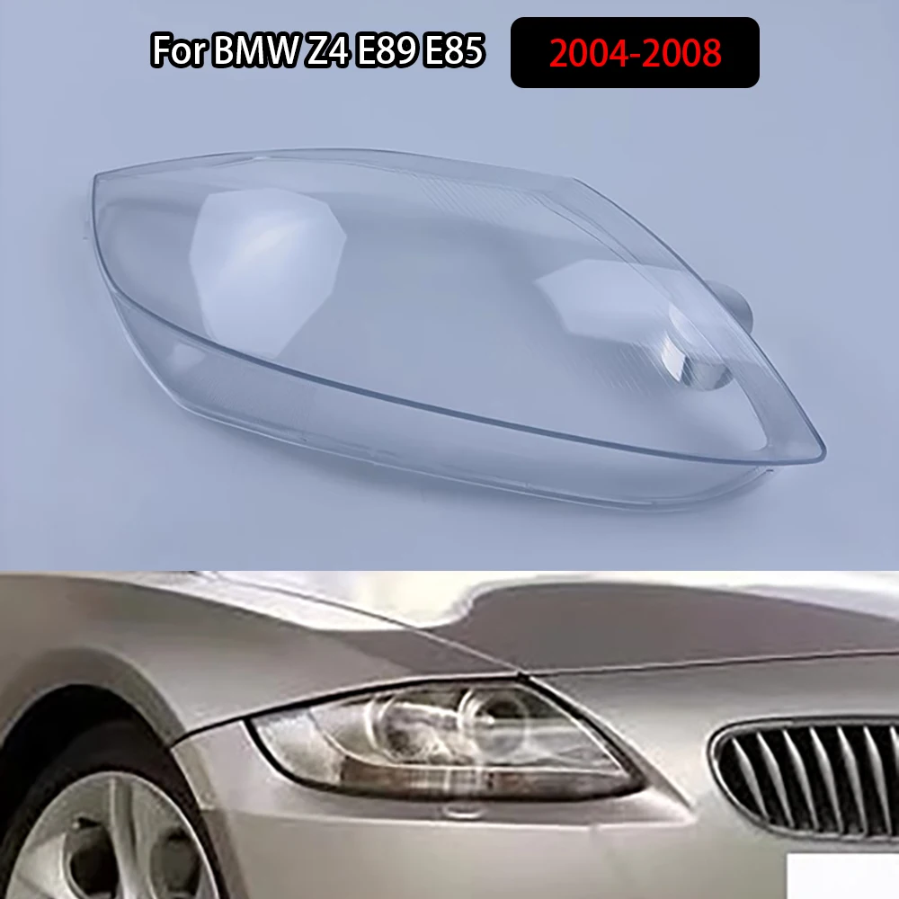 

Для BMW Z4 E89 E85 2004-2008 крышка фары абажур абажур корпус фары линза из плексигласа автозапчасти