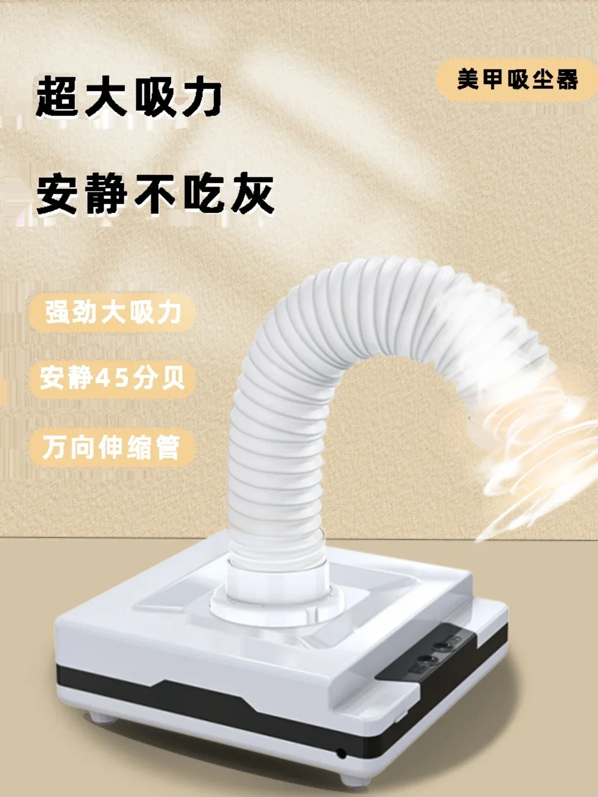 vacuum cleaner, all-in-one machine, Japanese style small silent suction table for nail salons