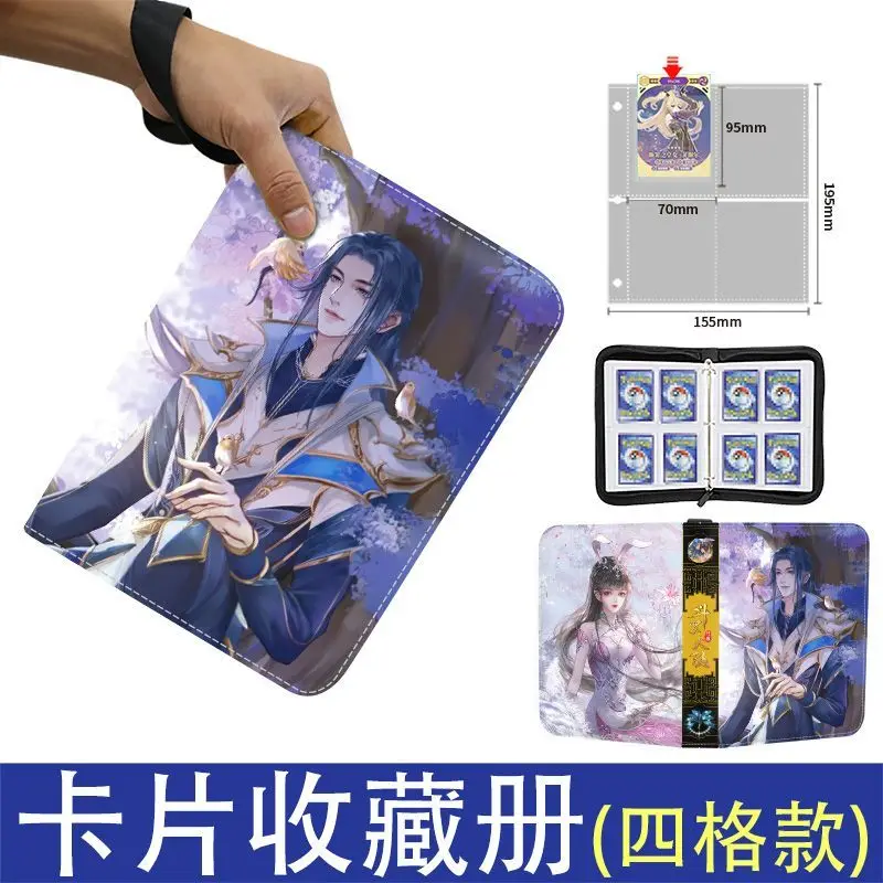 Douluo Continent Card Book Card Holder Binder Folder Animation Derivatives Children's Toys Fashion Cartoon Luxury Birthday Gift