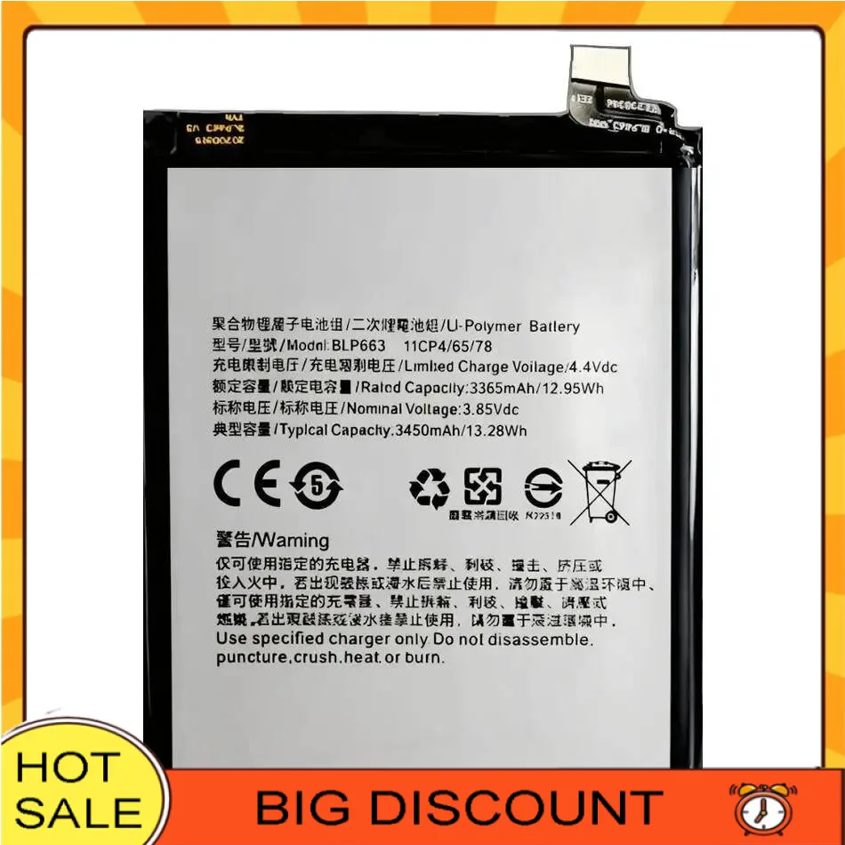 

High Compatibility Mobile Phone Battery 3450Mah Premium Replacement BLP663 For Oppo R15 Standard Edition