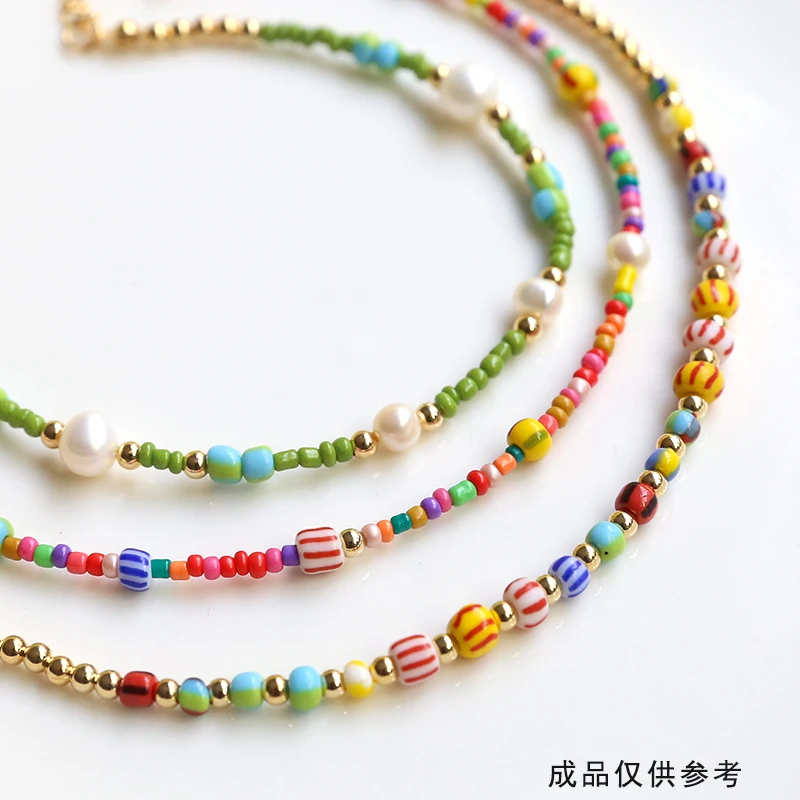 10g Retro Color Stripe Rice Beads Color Scattered Beads Diy Handmade Jewelry Earrings Necklace Accessories Beaded Materials