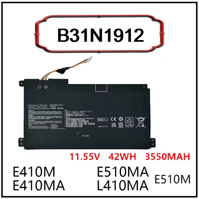 B31N1912 Replacement Li-ion Laptop Battery for ASUS VivoBook14 F414MA E410MA-EK018TS BV162T EK026TS E510MA L410MA E510MA E410