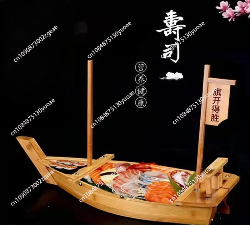 Sushi sashimi dry ice  sashimi plate seafood platter container tableware wooden boat dragon boat bamboo