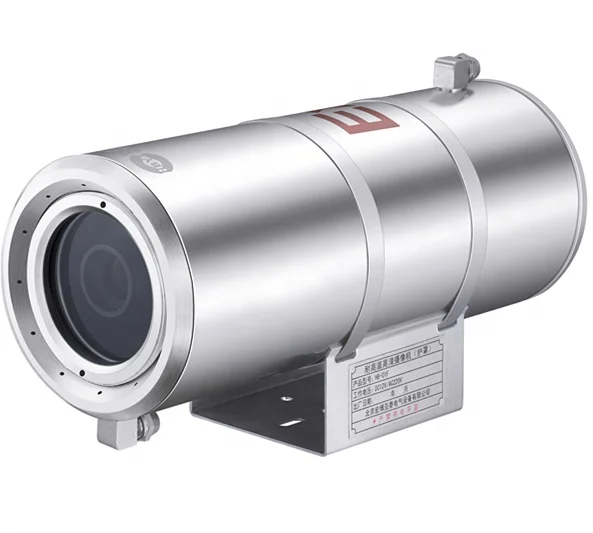 High Temperature Resistant Camera Housing for industry