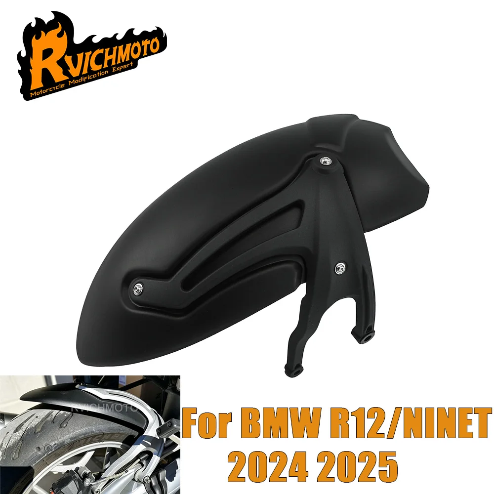Motorcycle Accessories R12 NINET R 12 Rear Fender Hugger Mudguard Mud Flap Splash Guard Cover For BMW R12 NINET R 12 R12 NINET