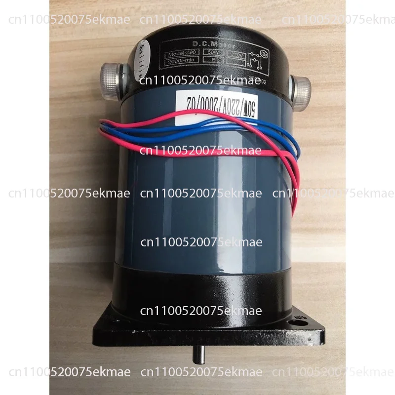 09816 Pure Copper Motor Sealing Machine 50W/100W Z90 DC Motor with 770/810/980I Accessories for Industrial Use