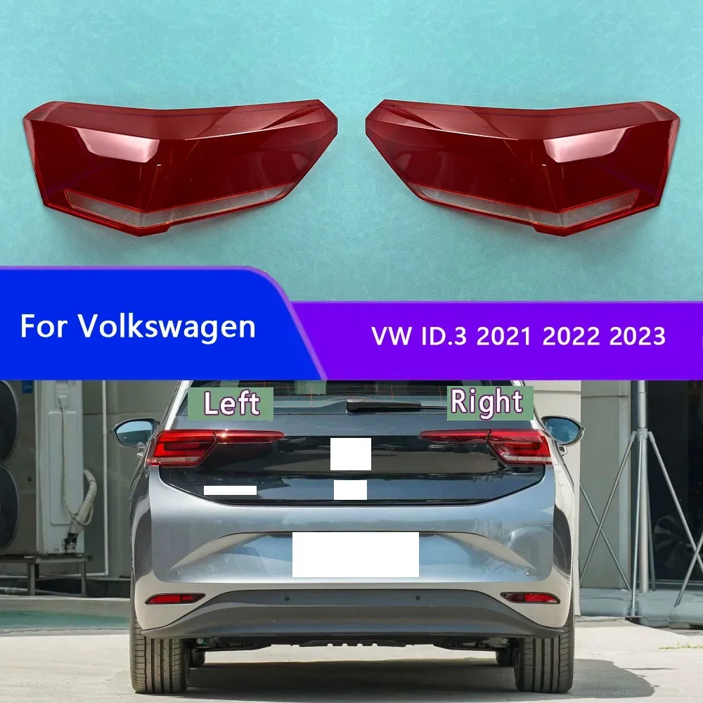 

For Volkswagen VW ID.3 2021 ~ 2023 Taillamp Lamp Shell Transparent Mask Taillamp Cover Lens Plexiglass Replace Original Lampshad