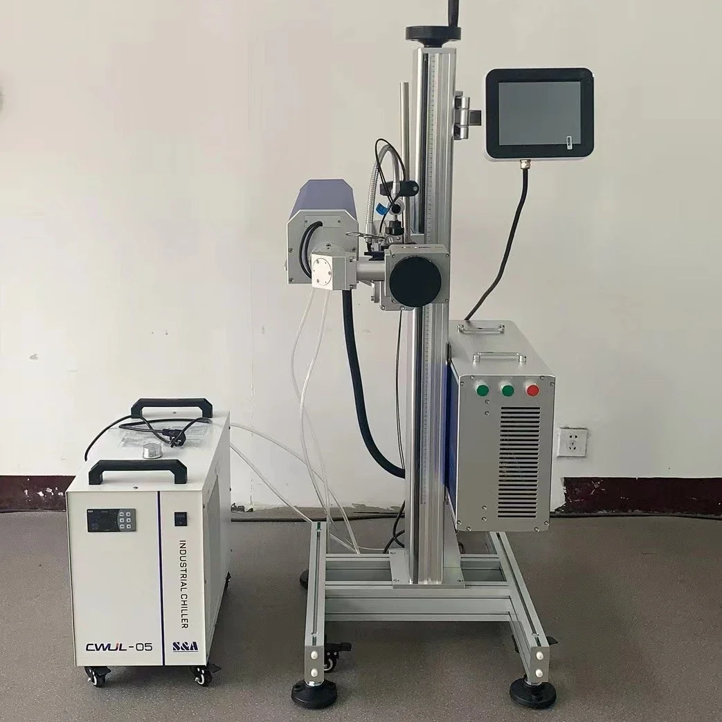 Online High Speed Flying UV Laser Marking Engraving Machine