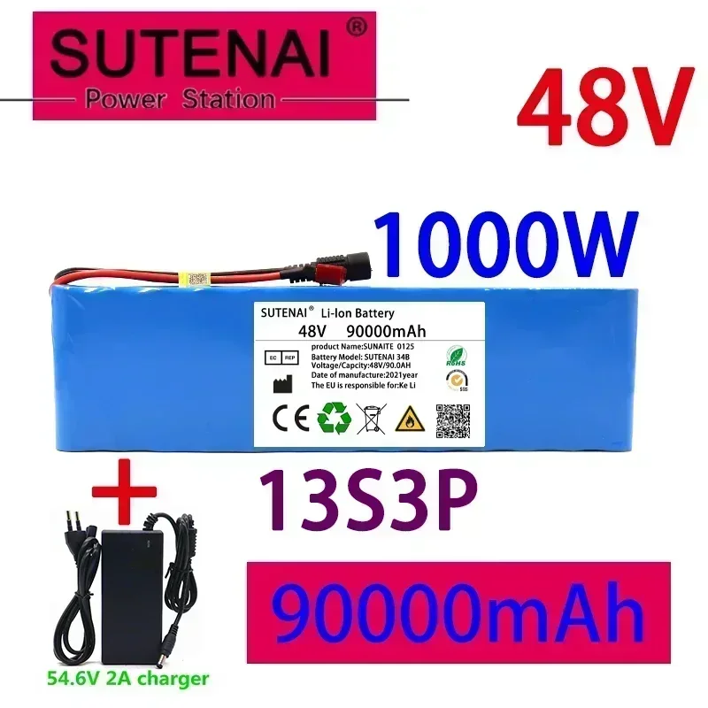 48v90ah 1000W 13s3p 48V 18650 แบตเตอรี่ Li Ion สําหรับ 54.6V E-bike สกู๊ตเตอร์ BMS + 54.6V CHARGER + แบตเตอรี่สํารอง