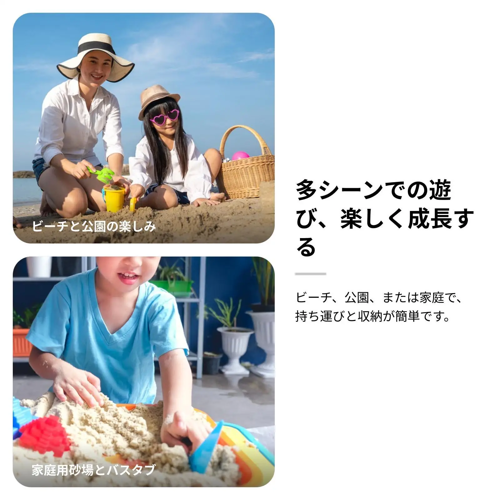 8-teiliges Sandspielzeug für Kinder, Sandwagen für Jungen und Mädchen, Reisekind