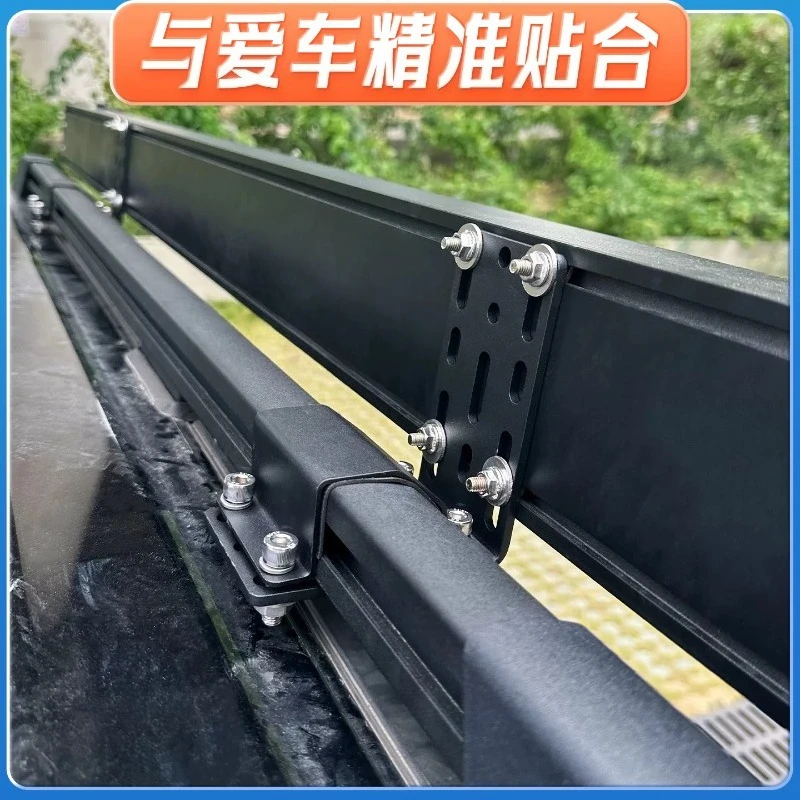 Outdoor Roof Side Tent Canopy Fixing Parts Awning Mounting Accessories for Camping Car Vehicle