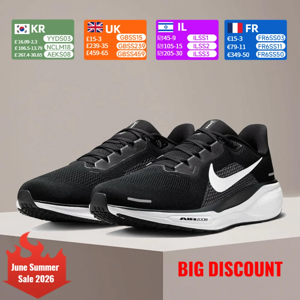 Nike Zoom Pegasus 4…