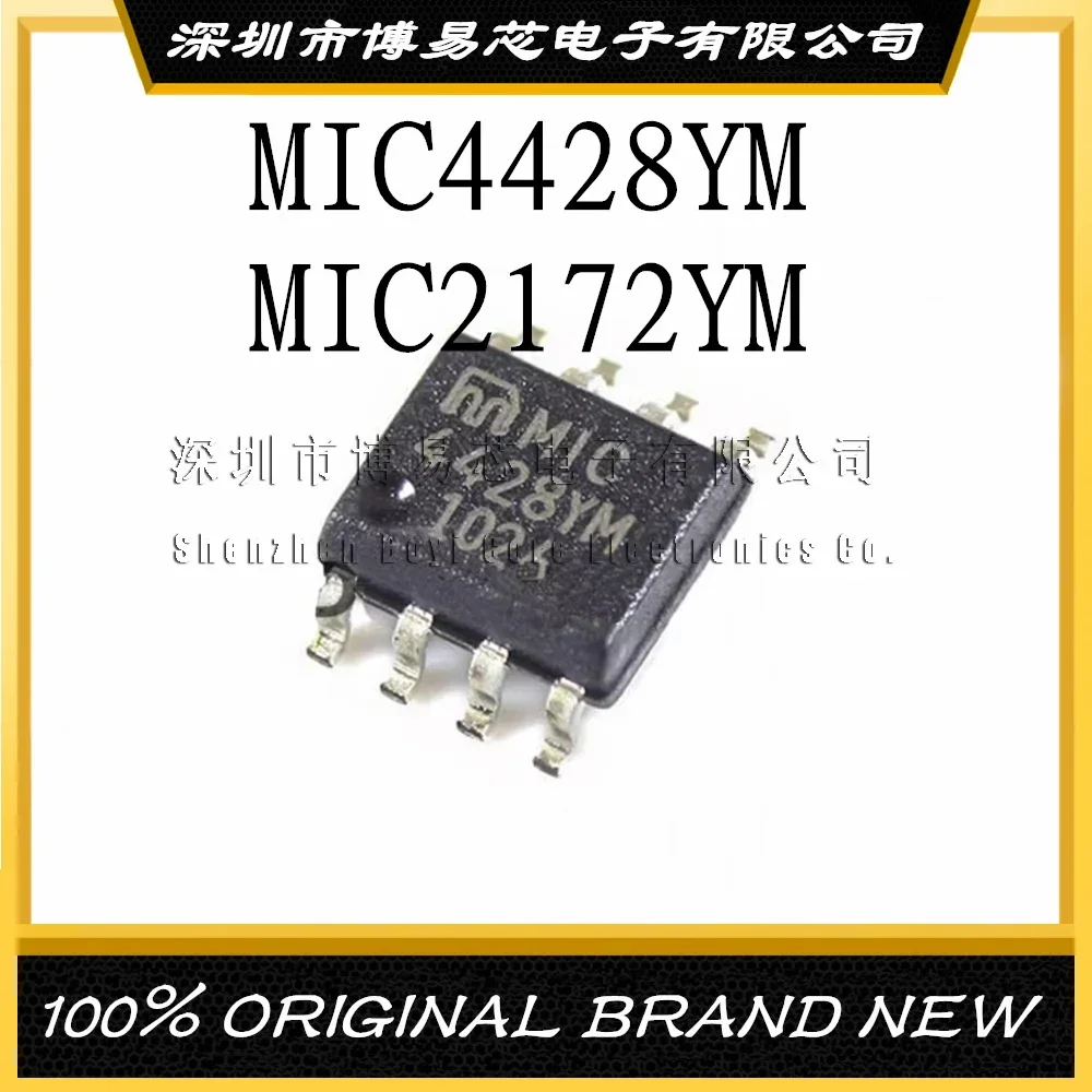 

MIC4428 MIC4428YM MIC4428M MIC2172YM 2172YM New plastic casing