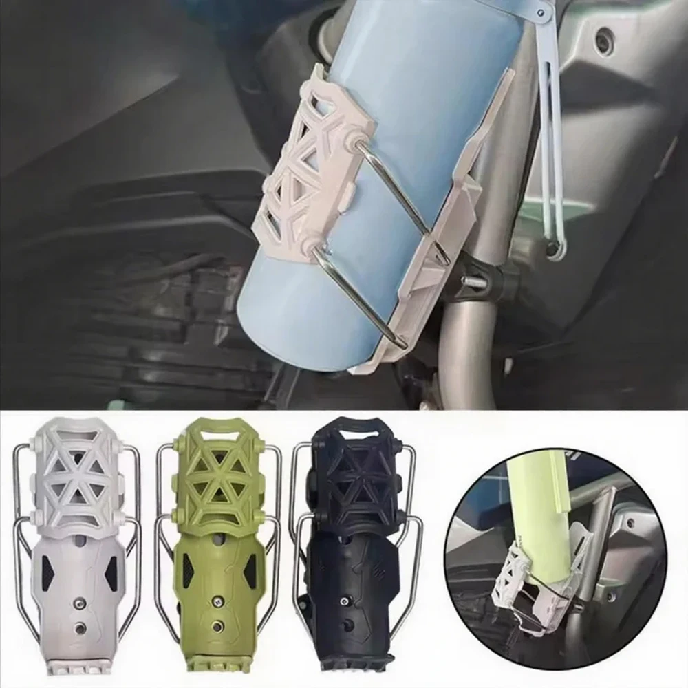 

360° Adjustable Handlebar Cup Cage Universal Bike Motorcycle Water Bottle Holder For MTB Road Cycling ADV Motorbike Cup Stand