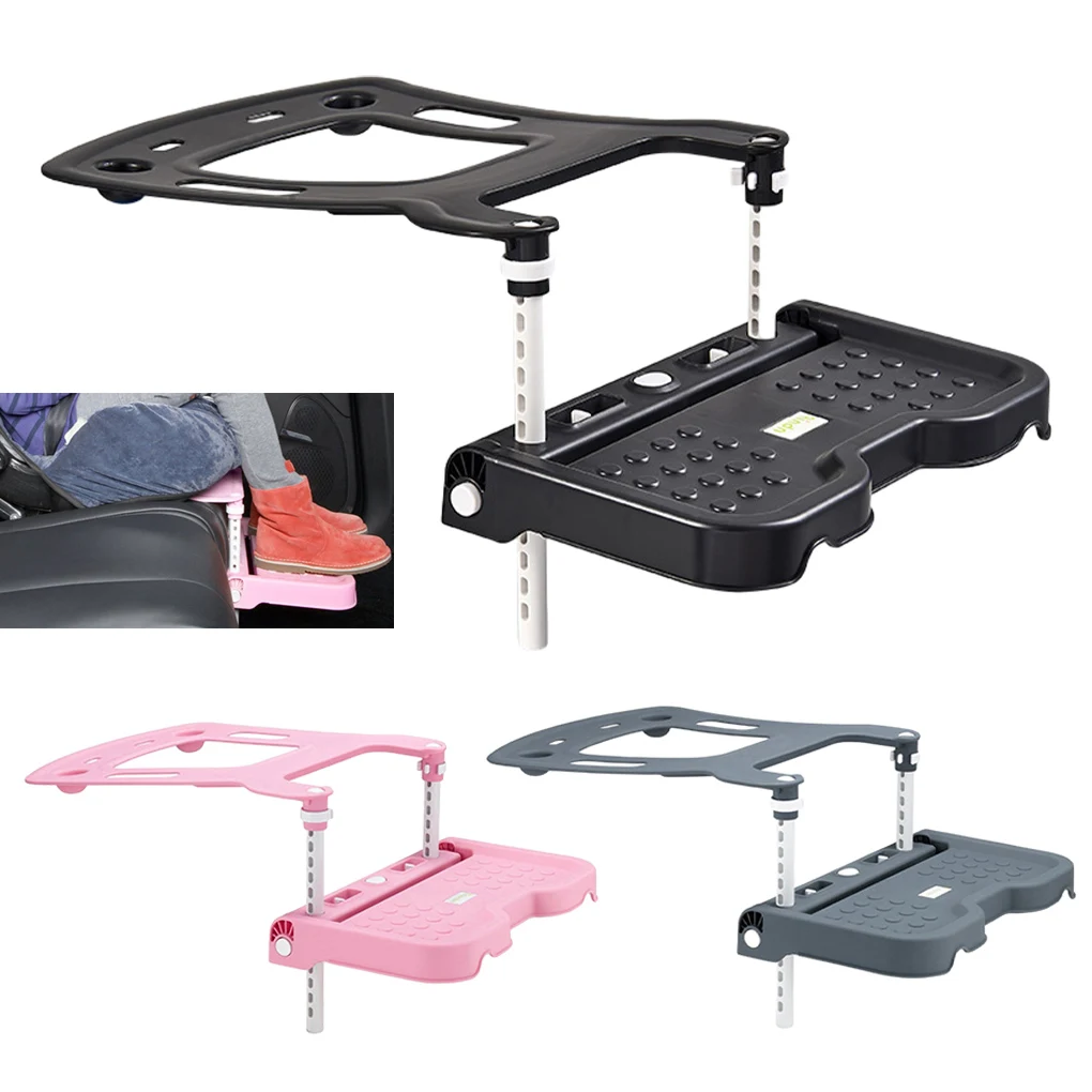 

Универсальный автомобильный держатель для детской педали, складные автомобильные аксессуары, подставка для ног для коляски, детское защитное сиденье, подставка для ног