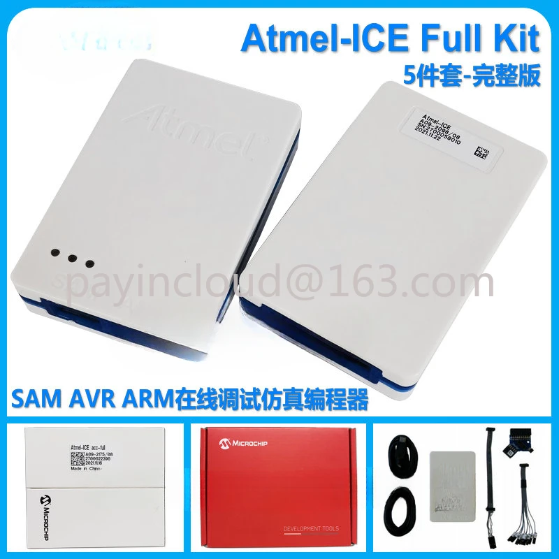 Atmel-ICE Full Kit Sam AVR Arm Basic PCBA Debugging Download Burning Programmer