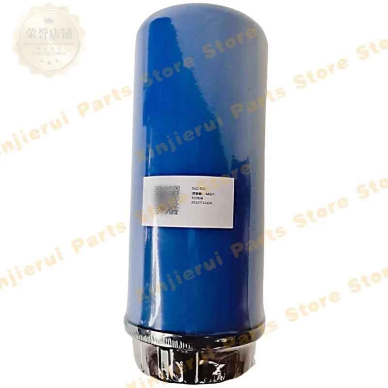 Transmission oil  filter 53C1530 ; LiuGong 835H 850H 856H 862H Loader Transmission oil  filter 53C1530