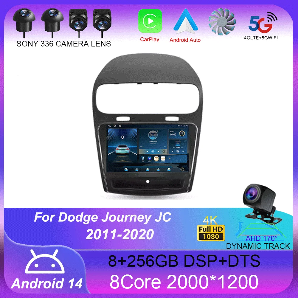 Android 14 For Dodge Journey JC 2011 - 2020 Car Radio Multimedia Video Player Navigation stereo GPS