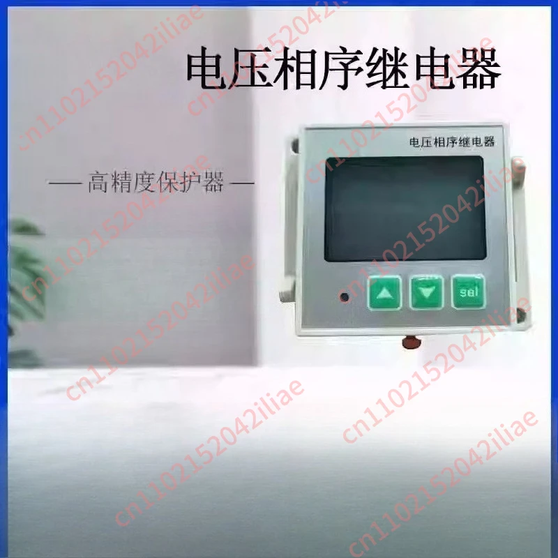 Voltage Phase Seque…