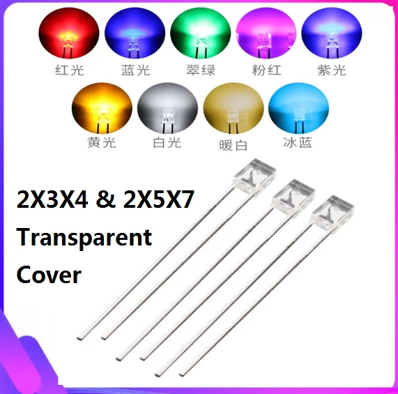 100PCS 2*3*4 2*5*7 Yellow Red High Bright Bead Diffused Light Emitting Diode Blue Lamp Green Square 2x5x7 2x3x4 Transparent LED
