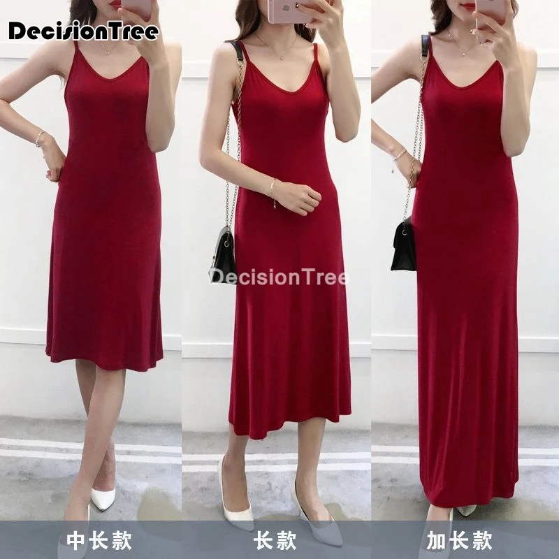 2026 women modal cotton spaghetti strap tank basic full slip medium long tank underdress petticoat long sleeping underdress